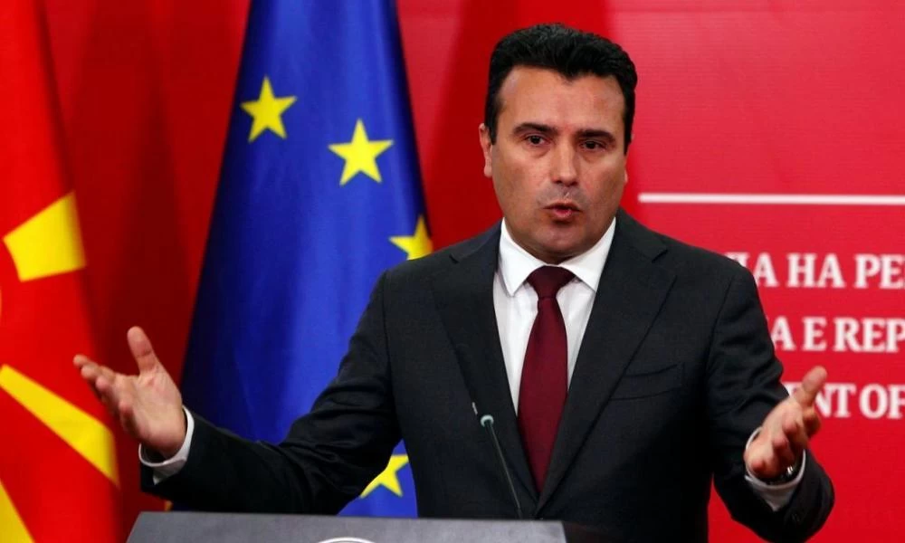 Ζάεφ: «Αδιαπραγμάτευτες η εθνική μας γλώσσα και ταυτότητα»